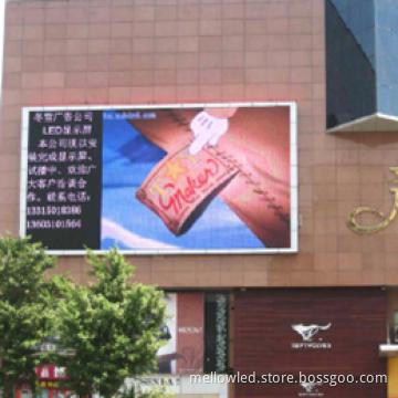 P10 Outdoor Mobile LED Screen